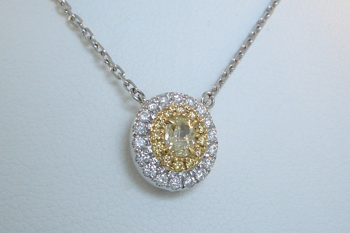 Yellow Diamond Pendant