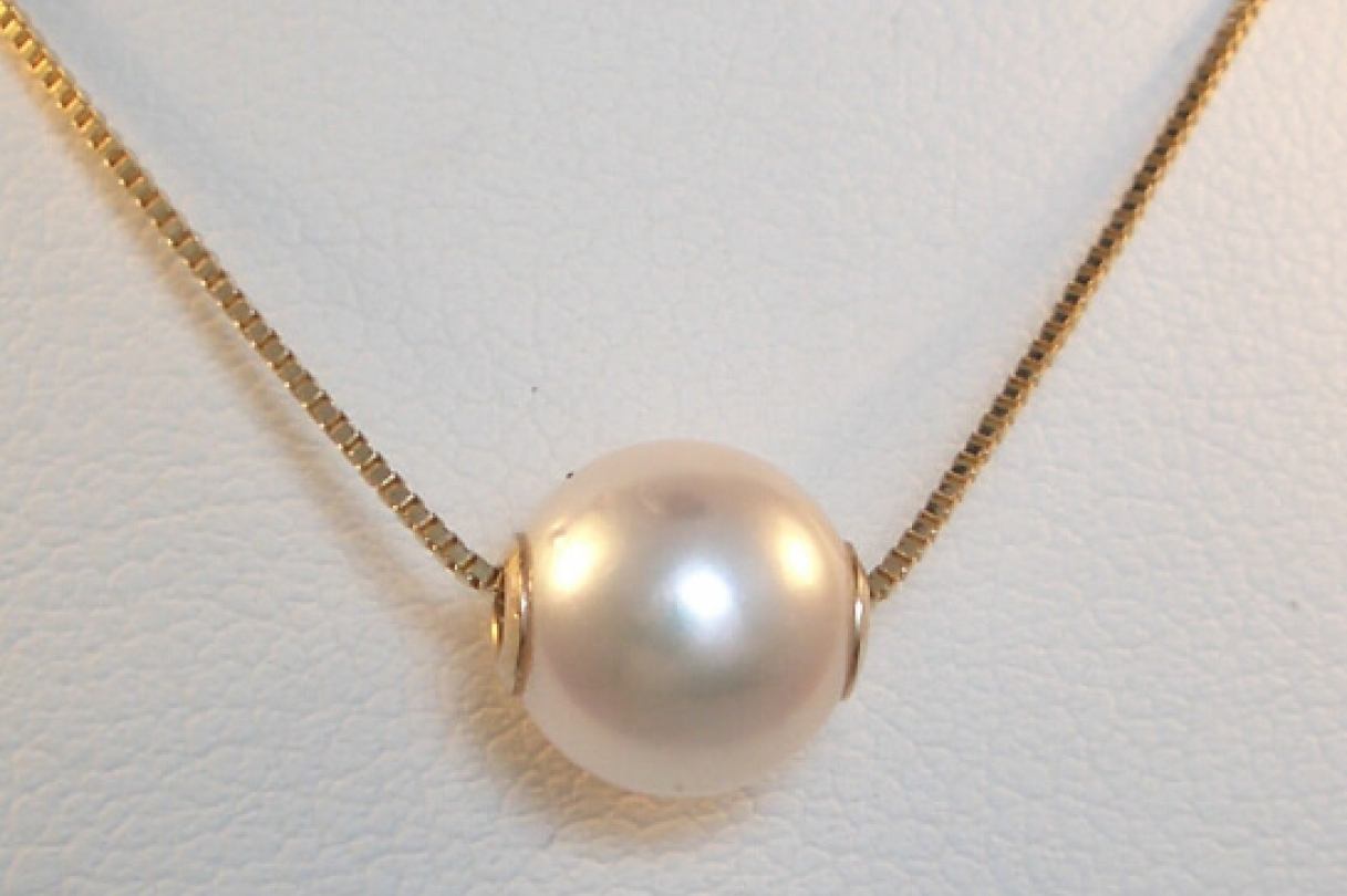 Pearl Slide Pendant