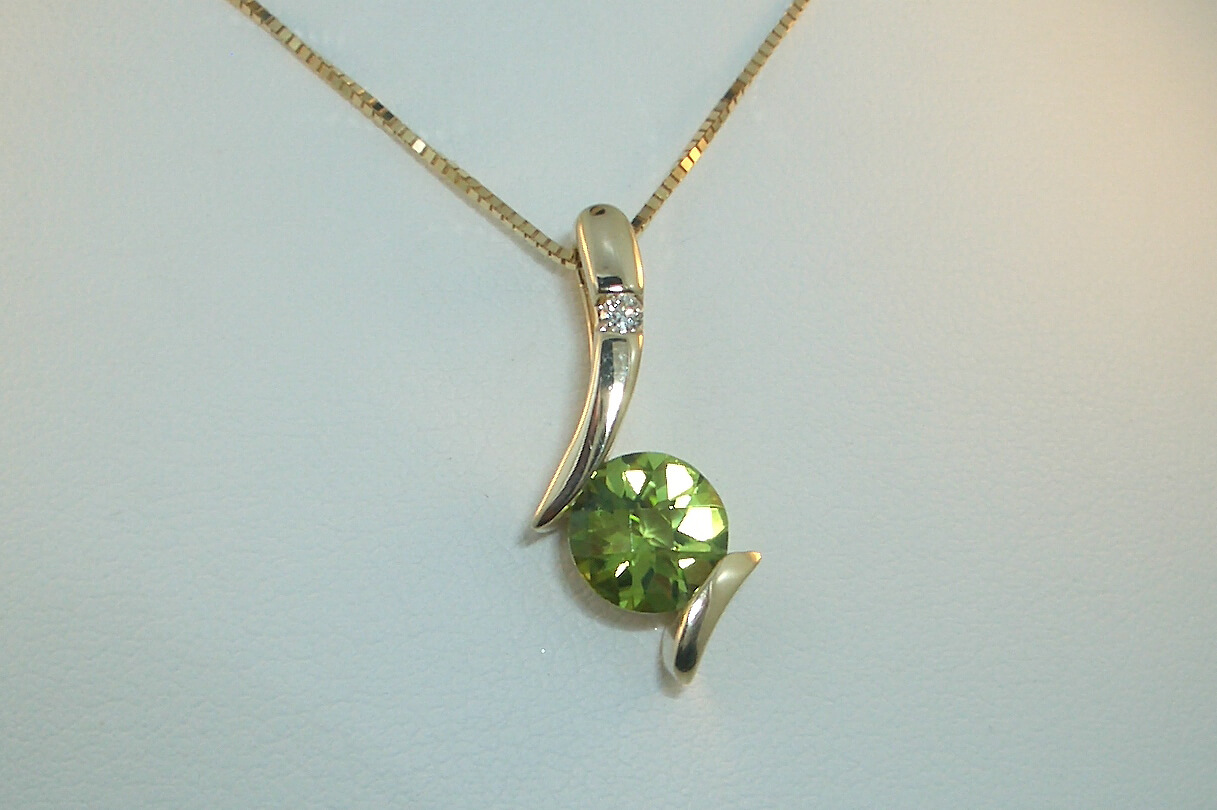 Peridot Diamond Pendant